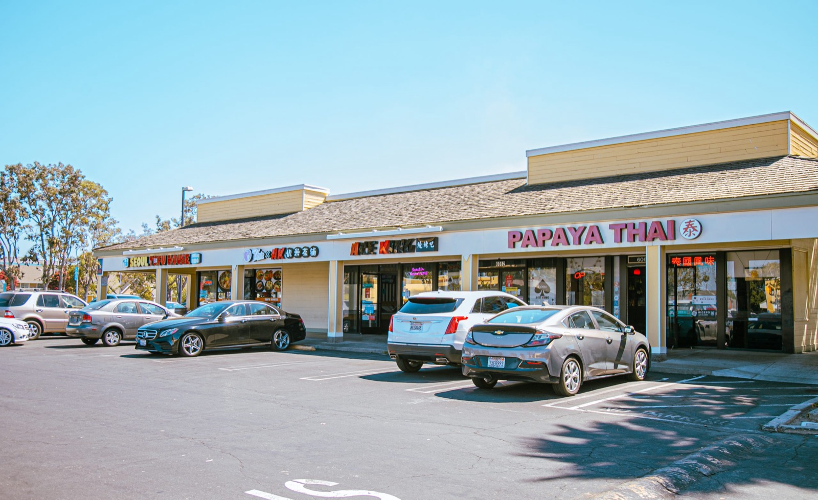 Lion Supermarket Milpitas storefront, 1838 N Milpitas Blvd