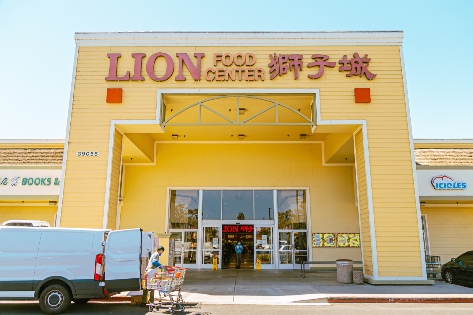 Lion Newark Shopping Center storefront entrance and signage